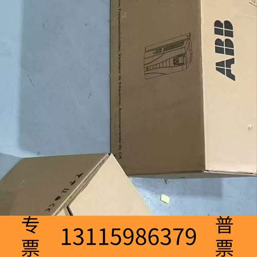 众桦ABB变频器ACS510-01-03A3-4,1.1KW小功议价 - 图1