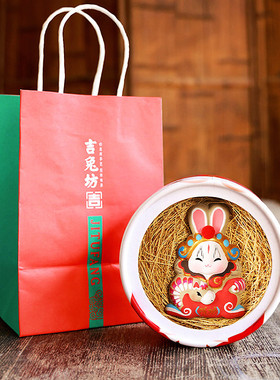老北京礼物兔儿爷吉兔坊泥塑摆件
