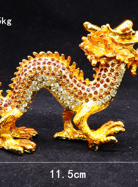 五爪金龙创意生肖龙摆件装饰出国礼品祥龙招财家居摆设桌面送老外