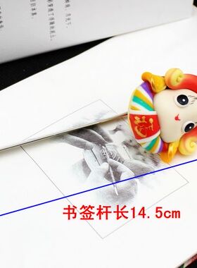 吉兔坊兔爷书签礼品品手工艺品