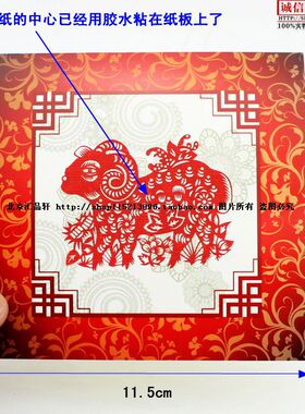 中国风特色礼品手工剪纸卡片书签民间作品十二生肖脸谱剪纸送老外