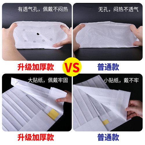 厨师帽女厨房一次性男子餐饮儿童黑色透气冒厨房家用工作帽高帽 - 图1