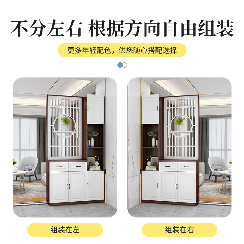 玄关柜屏风隔断客厅入户正对门轻奢进门酒柜简约置物架鞋柜新中式_虎窝淘