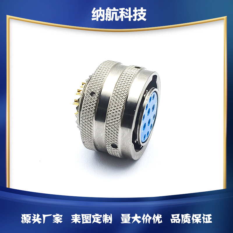 GJB598Ⅰ系列直式插头圆形电连接器JY3116F14-12SNL(φ15) - 图1