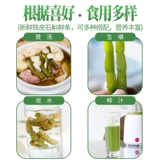 古箐宝 Dendrobium officinale Fresh Strip Yunnan растет три года свежего деревья, подлинная подарочная коробка Dendrobium Dendrobium Fresh