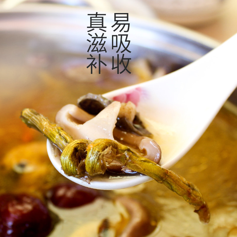 【买1送1同款】云南铁皮胶多鲜条枫斗 古箐宝石斛/枫斗