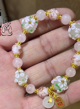 招财花礼物转运琉璃绣球手串琉璃