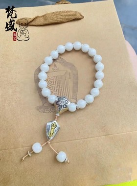 全新白瓷升级款送布袋