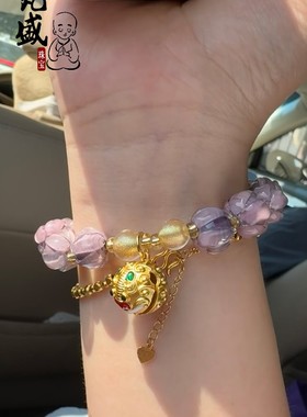 花香芋暮山琉璃铃铛莲花手链女