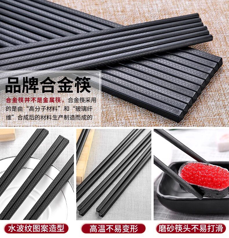 筷快净不锈钢筷子消毒机商用筷子机 筷快净餐具消毒机