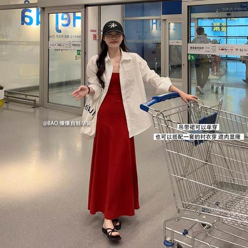 孕妇套装夏季吊带连衣裙红色显瘦紧身性感辣妈2025新款套装两件套 - 图0