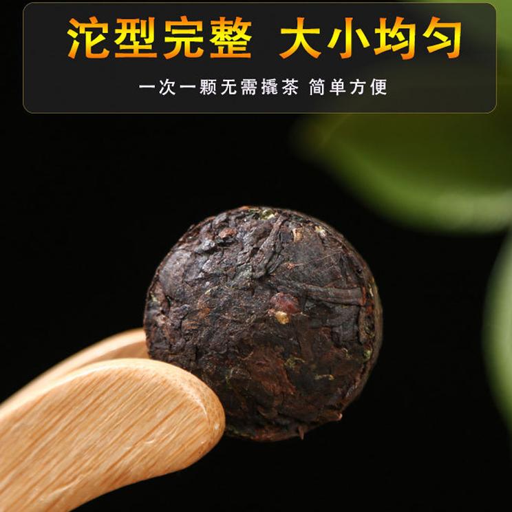 【12颗装】正宗云南古树手工普洱茶熟茶糯米香小沱茶香沱茶叶