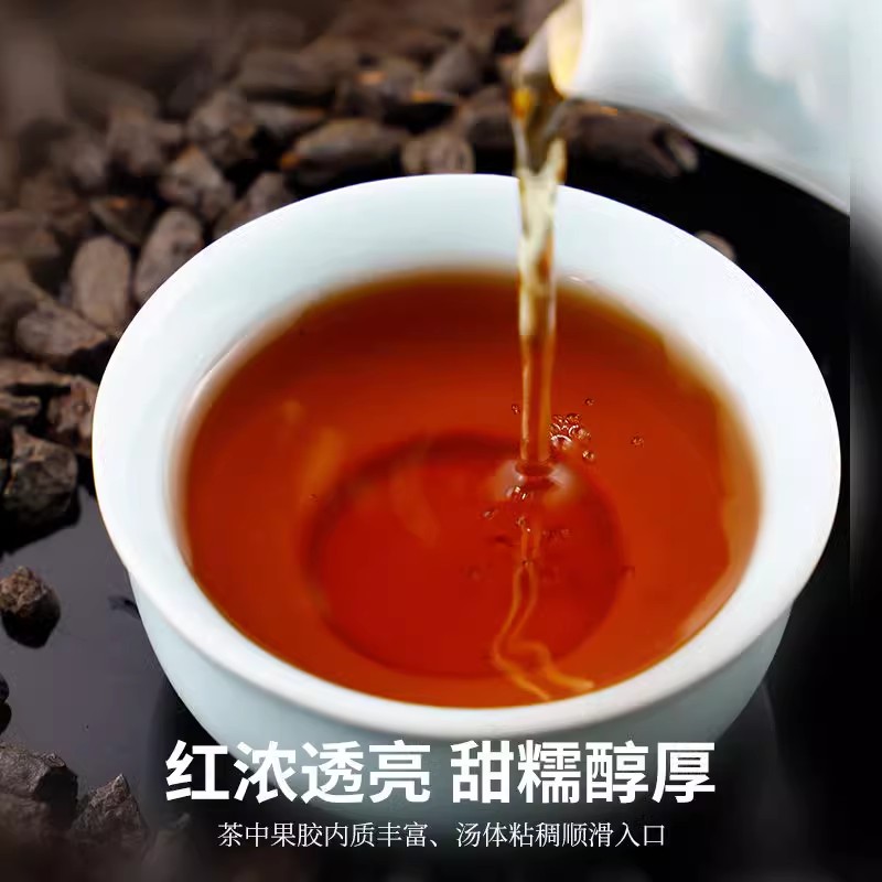 促销拍1发2袋茶化石云南古树普洱碎银子熟茶老茶头糯香普洱茶叶-图2