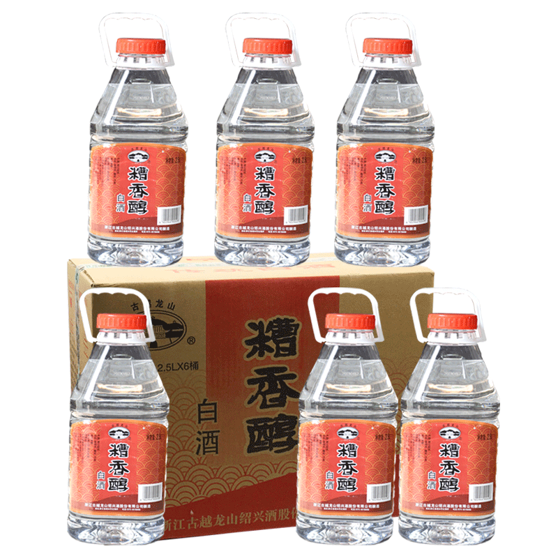 古越龙山大口糟香醇糟烧白酒48度高度白酒5斤*6桶装整箱实惠 - 图0