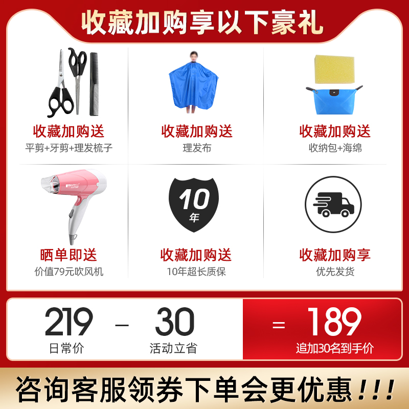 飞利浦剃头家用理发神器荷兰电推剪 philips飞浦理发器