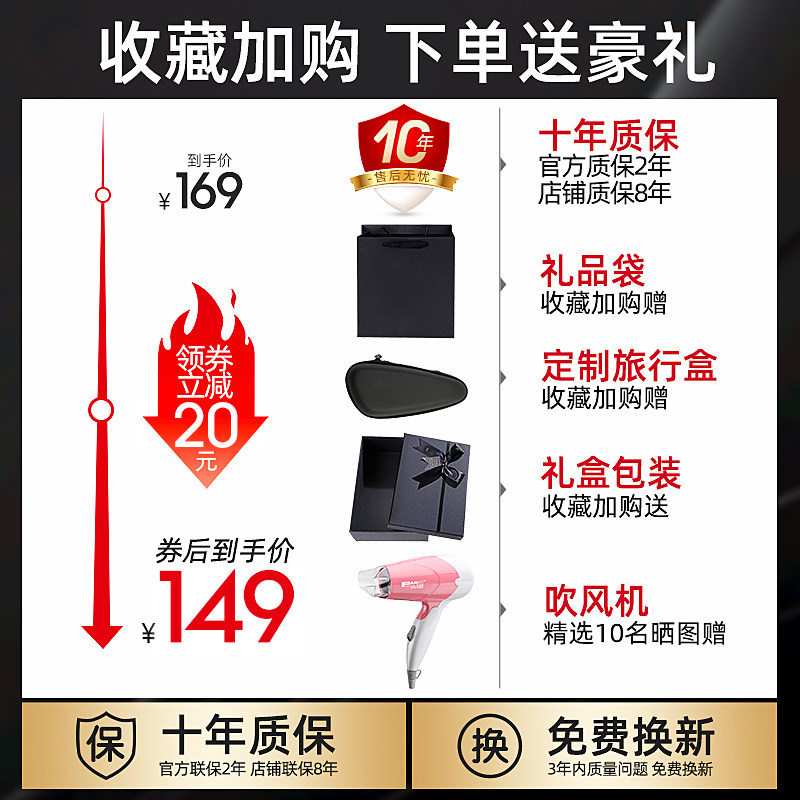 飞利浦电动送男士友礼盒装旗舰店 philips飞浦剃须刀