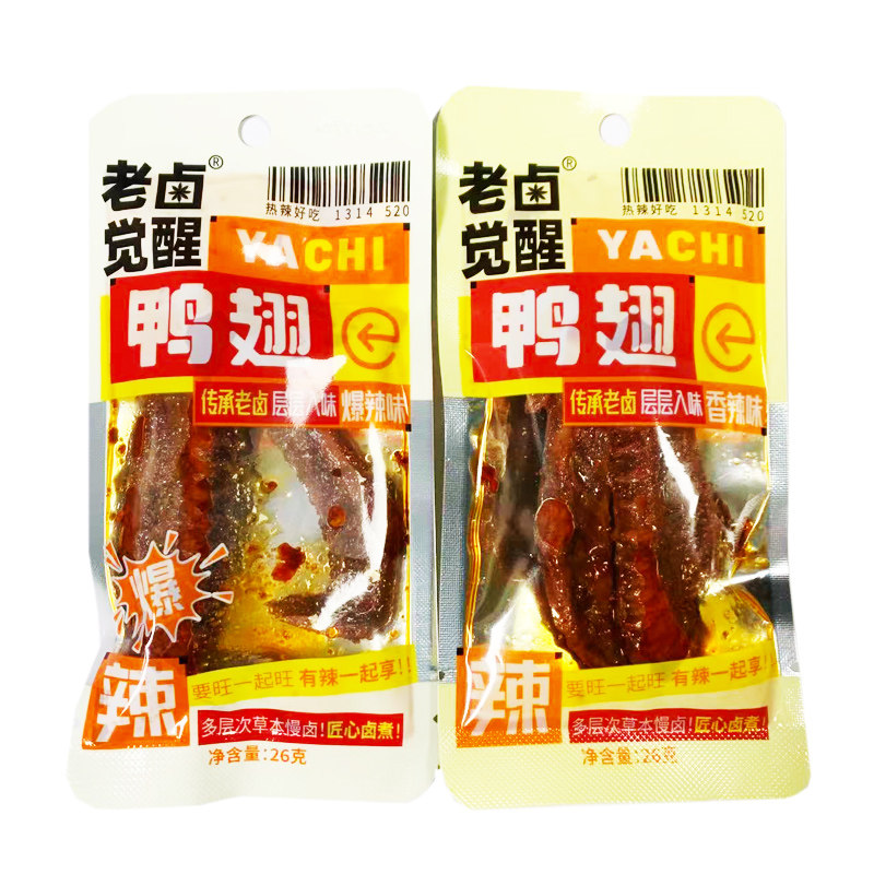图 3