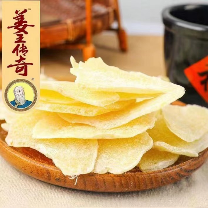 姜王传奇冰糖姜片500g零食即食湖南特产姜糖片干生子姜片泡水袋装 - 图2