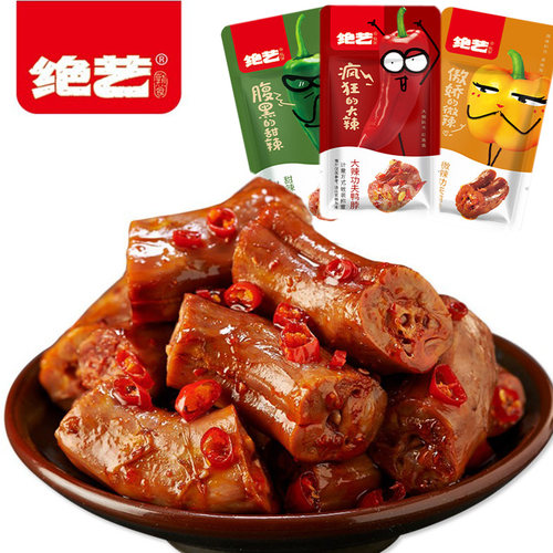 绝艺麻辣鸭脖子30小包装卤味大甜辣鸭脖整箱湖南特产年货小吃零食 - 图2