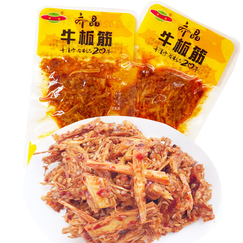 齐晶牛板筋15g香辣麻辣辣条湖南零食麻辣小吃休闲食品即食小包装 - 图2
