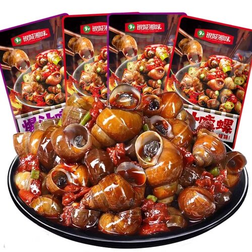 银城湘味爆汁嗦螺即食田螺零食小吃休闲香辣麻辣味湖南带壳螺丝肉 - 图0