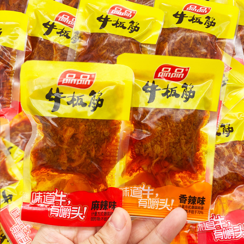 品品牛板筋散称500g小包装即食龙须牛肉丝香麻辣零食小吃休闲食品 - 图3