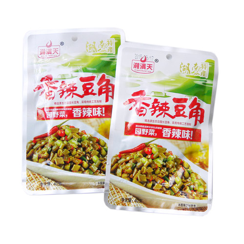 【5包】湖南特产湘满天香辣豆角麻辣小吃 腌菜泡菜零食小吃下饭菜 - 图2