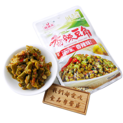 【5包】湖南特产湘满天香辣豆角麻辣小吃 腌菜泡菜零食小吃下饭菜 - 图0
