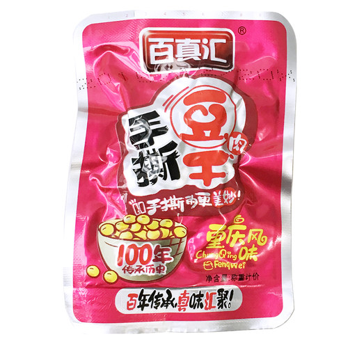 百真汇手撕豆干麻辣香干500克包邮麻辣豆腐干香干豆干小包 - 图1