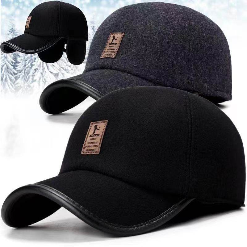 护头护耳秋冬天中老年毛呢鸭舌帽加厚老头爷爷爸爸保暖护耳帽皮边,淘宝优惠券,粉丝福利购,淘宝优惠卷