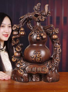 招财葫芦摆件实木雕客厅玄关电视柜中式旺财摆设乔迁新居祝寿礼品