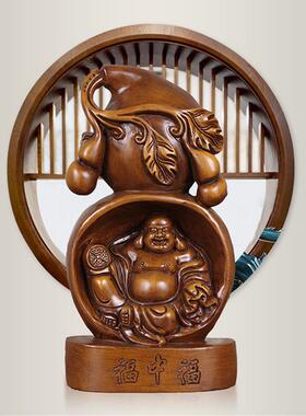 葫芦摆件实木雕弥勒佛像新中式客厅装饰工艺品送长辈创意生日礼品