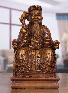 供奉土地公土地婆神像摆件实木雕福德正君地主财神土地爷土地奶