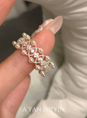 法式蕾丝花边珍珠锆石戒指女轻奢气质高级个性食指戒小众设计指环