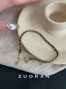 ZUORAN 黑金编织小香风轻奢高级感气质时尚chic气质钛钢手链女