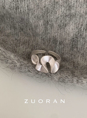 ZUORAN 韩风ins设计感波浪花边高级感冷淡风休闲时尚百搭开口戒指
