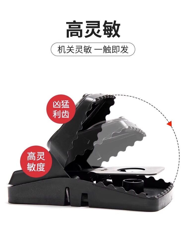 老鼠夹子强力捕鼠家用商用超强室内一窝笼驱逮扑抓捉补捕鼠神器