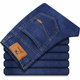 Thin Straight Loose Casual Large Size Youth Work Pants