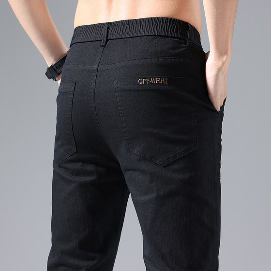 Men's Casual Pants Summer Elastic Straight Thin Men's Pants Korean Style Trendy Versatile Youth Business Loose Pants Men