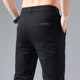 Men's Casual Pants Summer Elastic Straight Thin Men's Pants Korean Style Trendy Versatile Youth Business Loose Pants Men