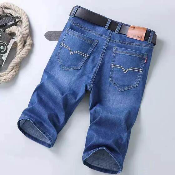 Denim summer straight cropped mid-length pants, thin and wear-resistant