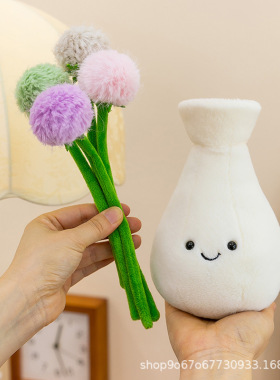 正版创意花瓶插花系列玩偶郁金香盆栽毛绒玩具公仔可爱家居摆件批