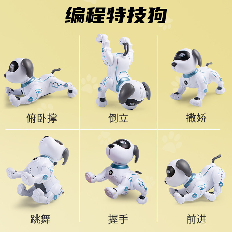  酷比拉电动/遥控动物/人物