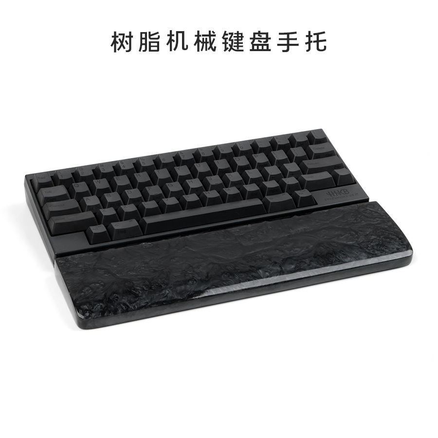 机械键盘树脂手托掌托腕托filco hhkb ducky 61 87 104键 - 图0