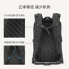 Reeyee multifunctional travel backpack men's lightweight camping mountaineering bag waterproof hiking backpack Aurora A3