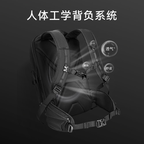 Reeyee极光a1双肩包男士商务通勤大容量电脑包防泼水出差旅行背包 - 图2