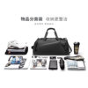 Reeyee travel bag men's large capacity waterproof dry and wet separation portable backpack multifunctional sports fitness bag R1