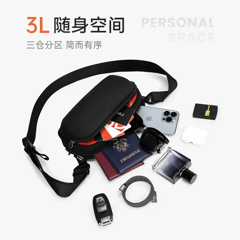 Reeyee men's crossbody bag A7 minimalist style chest bag
