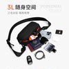 Reeyee men's crossbody bag A7 minimalist style chest bag