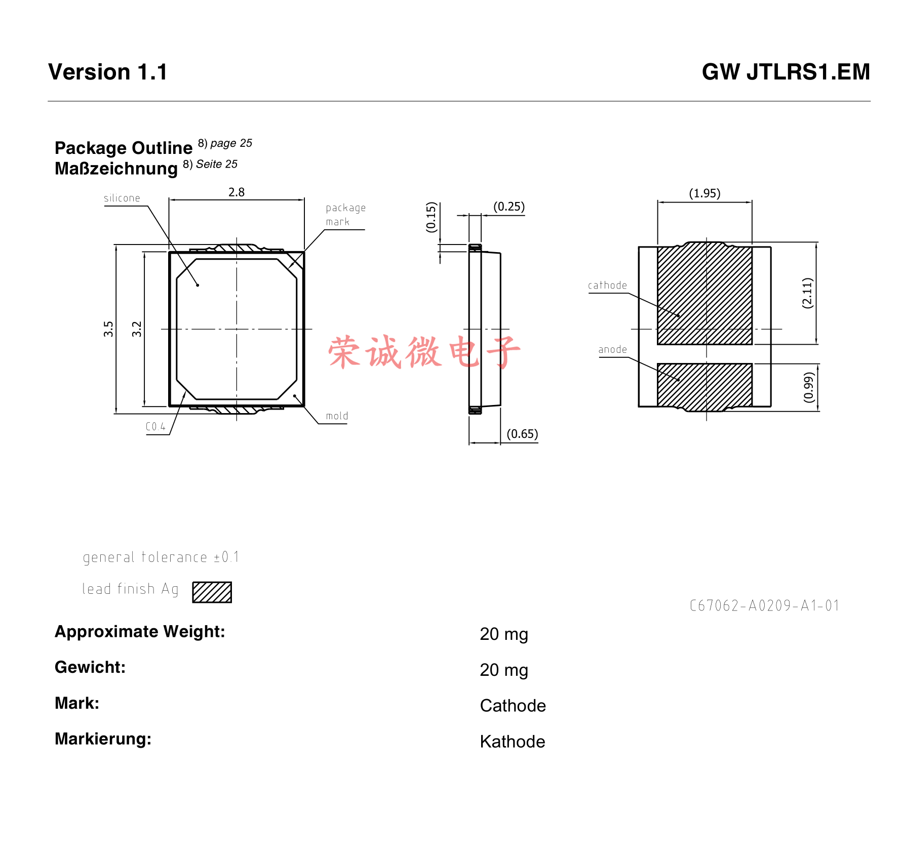 进口欧司朗 2835正白光GWJTLRS1.EM超高亮1W 9V贴片LED灯珠5700K-图3